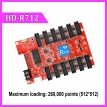 hd-r712-2