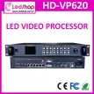 HD-VP620